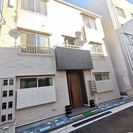 Yuyu-Wa-3 --Self Check-In -- Room Number & Password Is In The Following Email Tokio Exterior foto