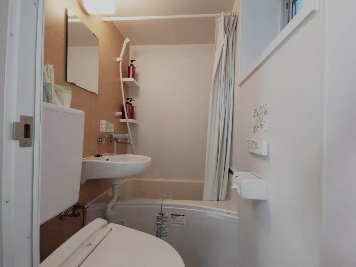Yuyu-Wa-3 --Self Check-In -- Room Number & Password Is In The Following Email Tokio Exterior foto