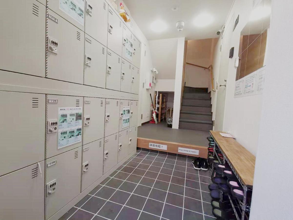 Yuyu-Wa-3 --Self Check-In -- Room Number & Password Is In The Following Email Tokio Exterior foto